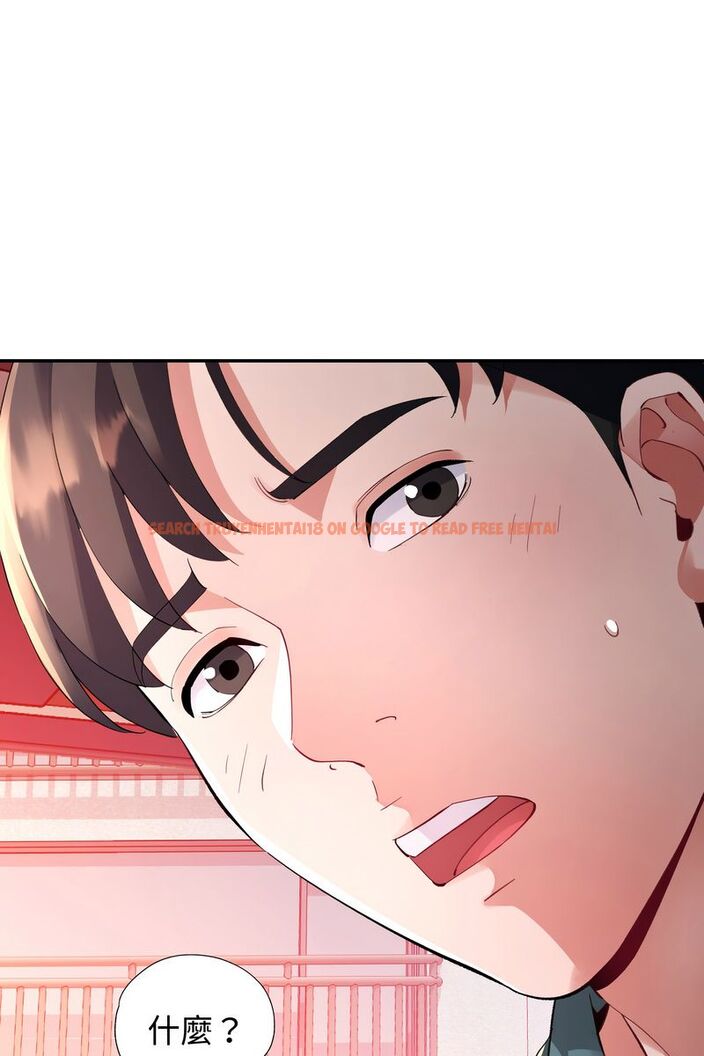 查看漫画特別課程 - 第15話 - sayhentaiz.net中的4586518图片