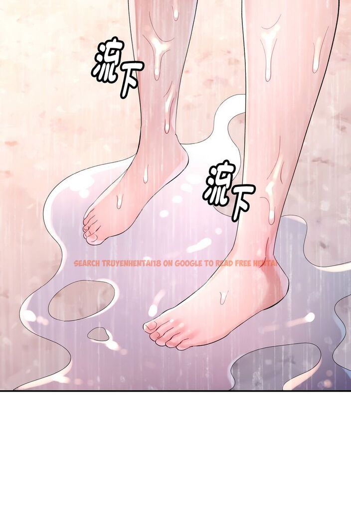 查看漫画特別課程 - 第15話 - sayhentaiz.net中的4586521图片