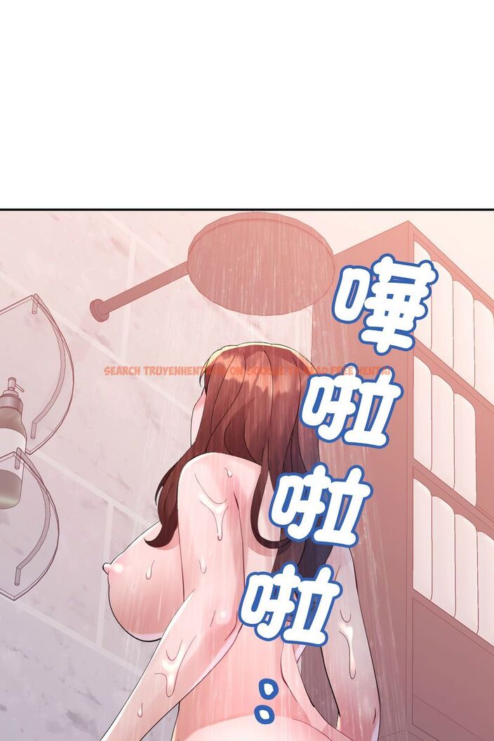 查看漫画特別課程 - 第15話 - sayhentaiz.net中的4586522图片