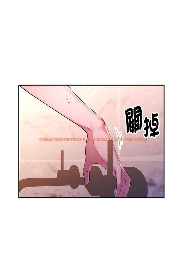 查看漫画特別課程 - 第15話 - sayhentaiz.net中的4586536图片