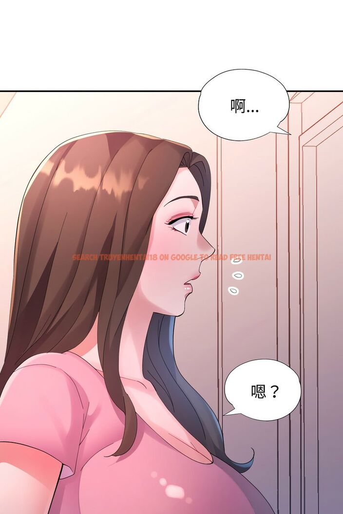查看漫画特別課程 - 第15話 - sayhentaiz.net中的4586554图片