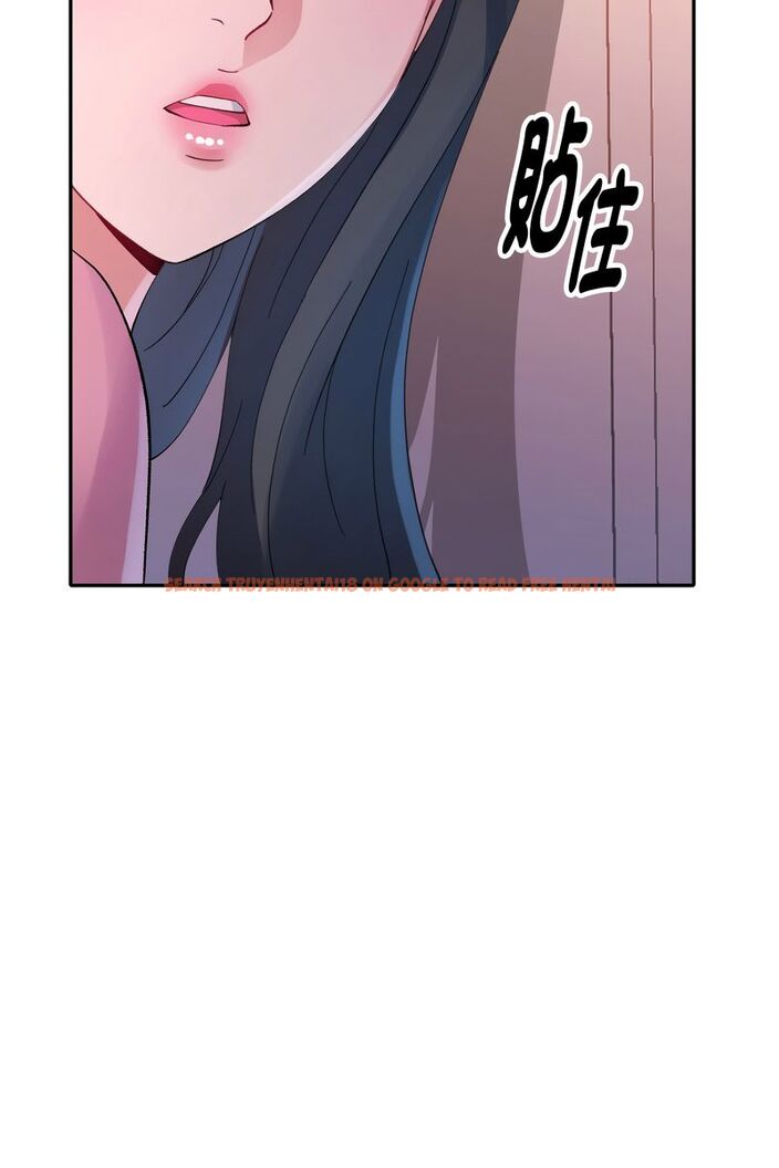 查看漫画特別課程 - 第15話 - sayhentaiz.net中的4586557图片
