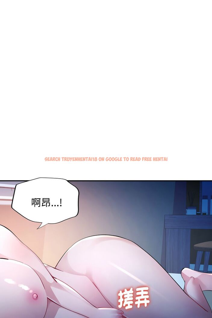 查看漫画特別課程 - 第15話 - sayhentaiz.net中的4586559图片