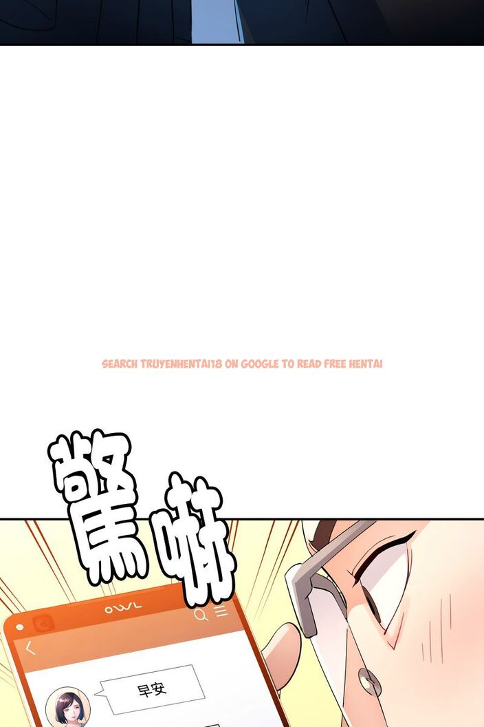 查看漫画特別課程 - 第15話 - sayhentaiz.net中的4586619图片