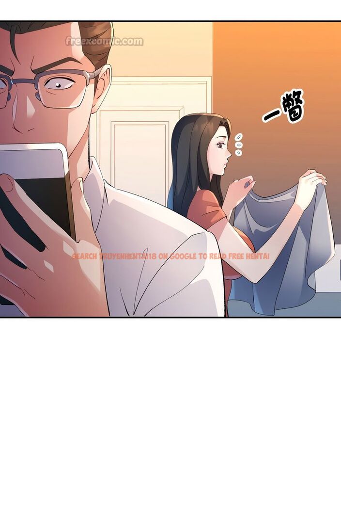 查看漫画特別課程 - 第15話 - sayhentaiz.net中的4586622图片