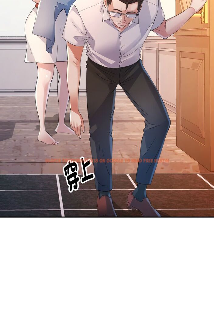 查看漫画特別課程 - 第15話 - sayhentaiz.net中的4586625图片