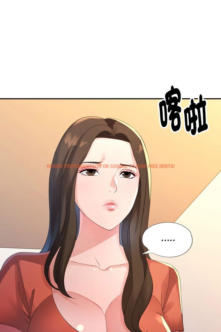 查看漫画特別課程 - 第15話 - sayhentaiz.net中的4586626图片