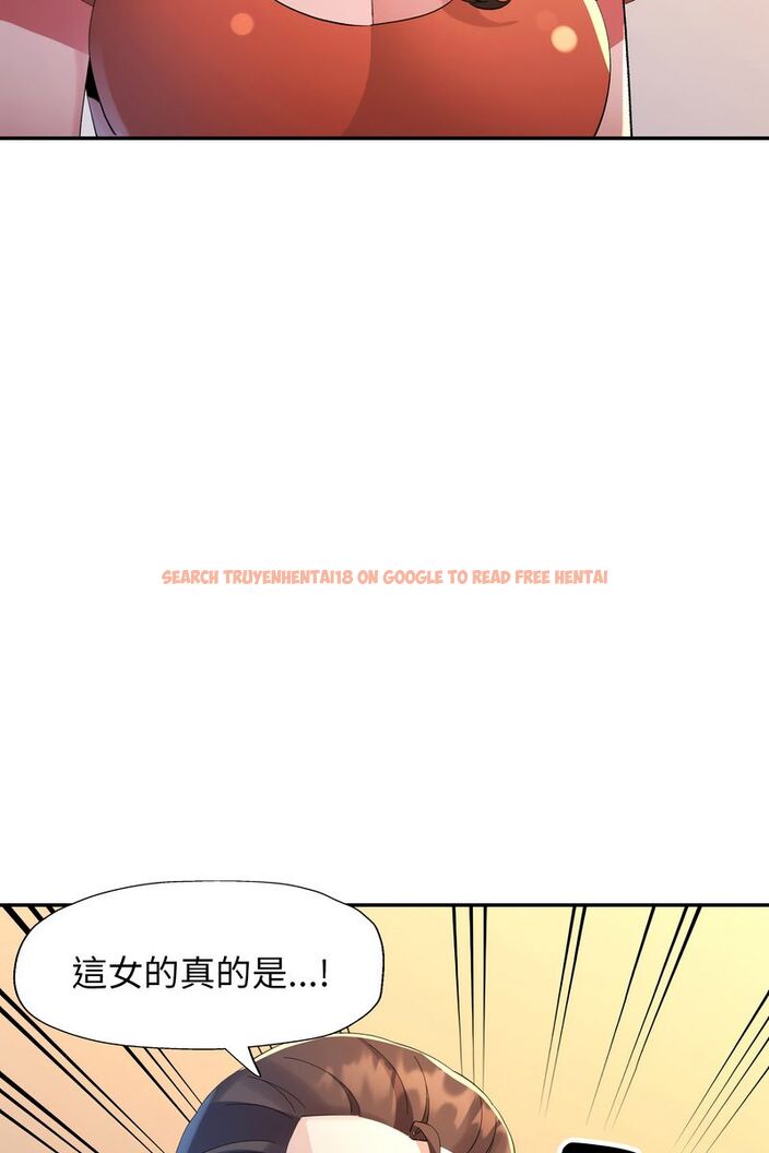 查看漫画特別課程 - 第15話 - sayhentaiz.net中的4586627图片