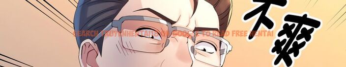 查看漫画特別課程 - 第15話 - sayhentaiz.net中的4586628图片