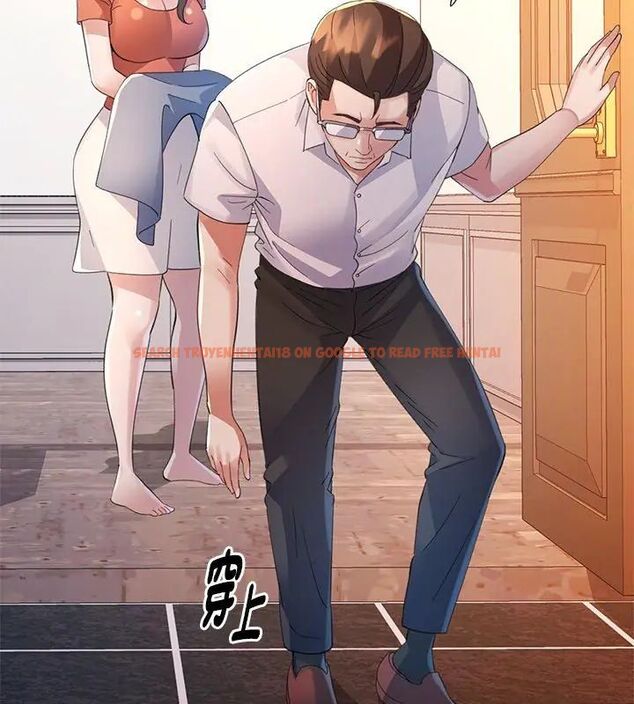 查看漫画特別課程 - 第16話 - sayhentaiz.net中的4603760图片