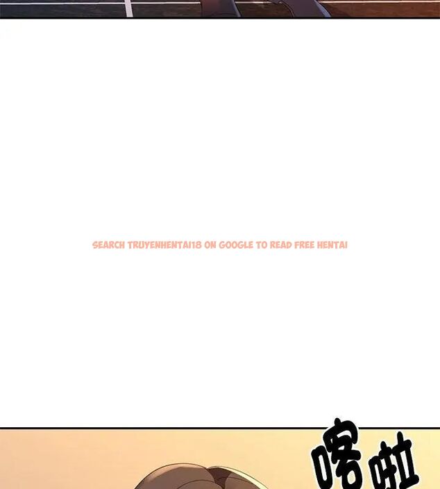 查看漫画特別課程 - 第16話 - sayhentaiz.net中的4603761图片