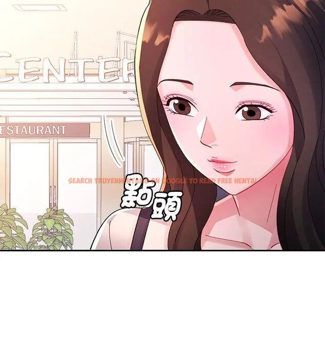查看漫画特別課程 - 第16話 - sayhentaiz.net中的4603817图片