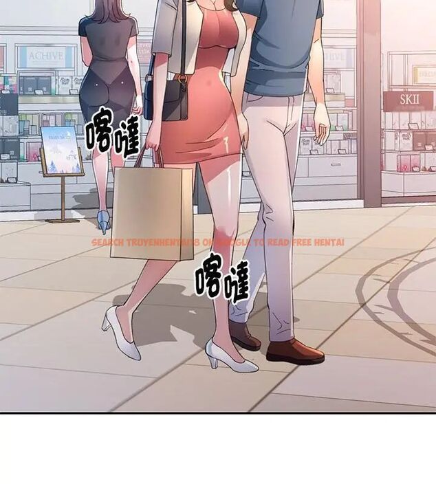查看漫画特別課程 - 第16話 - sayhentaiz.net中的4603821图片