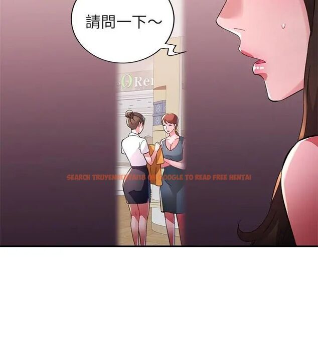 查看漫画特別課程 - 第16話 - sayhentaiz.net中的4603854图片