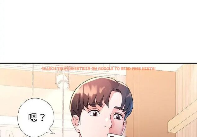 查看漫画特別課程 - 第16話 - sayhentaiz.net中的4603864图片