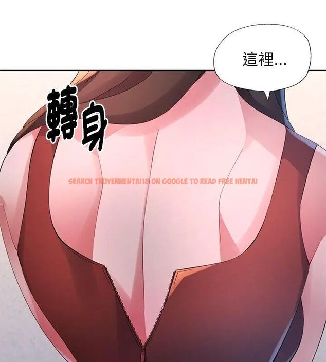 查看漫画特別課程 - 第16話 - sayhentaiz.net中的4603886图片