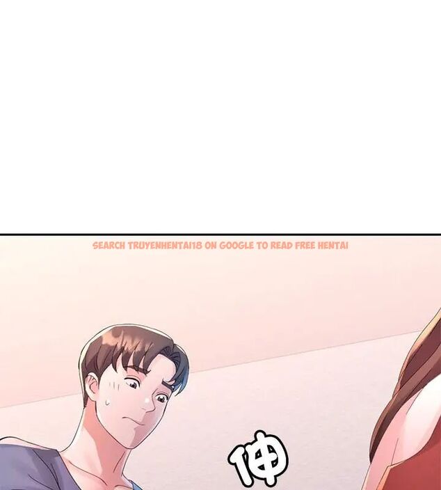 查看漫画特別課程 - 第17話 - sayhentaiz.net中的4625942图片
