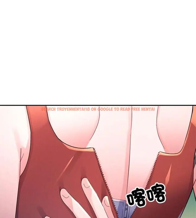 查看漫画特別課程 - 第17話 - sayhentaiz.net中的4625957图片