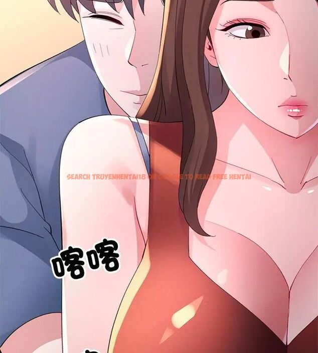 查看漫画特別課程 - 第17話 - sayhentaiz.net中的4625960图片