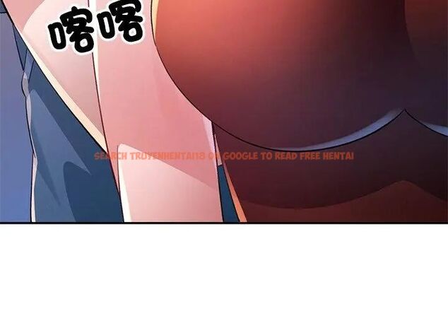 查看漫画特別課程 - 第17話 - sayhentaiz.net中的4625961图片