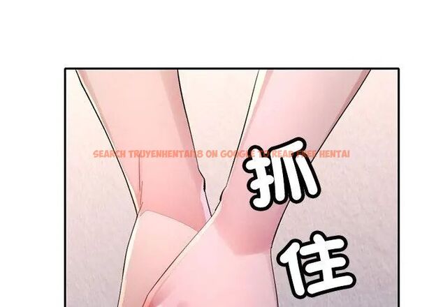 查看漫画特別課程 - 第17話 - sayhentaiz.net中的4625985图片