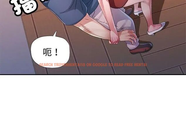 查看漫画特別課程 - 第17話 - sayhentaiz.net中的4625988图片