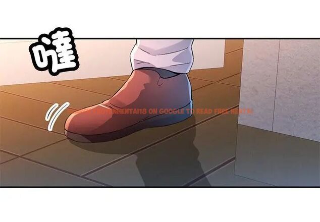 查看漫画特別課程 - 第17話 - sayhentaiz.net中的4626006图片