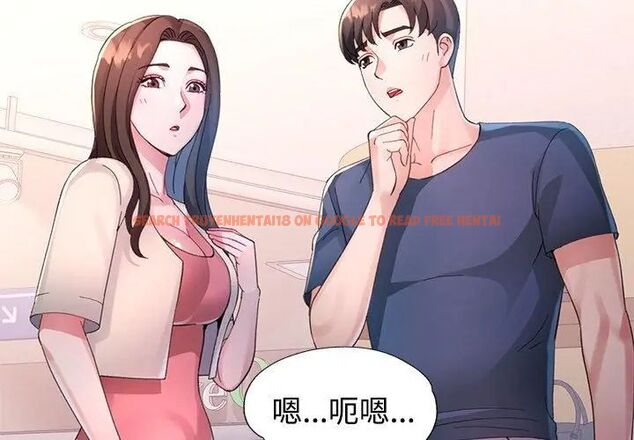 查看漫画特別課程 - 第17話 - sayhentaiz.net中的4626012图片