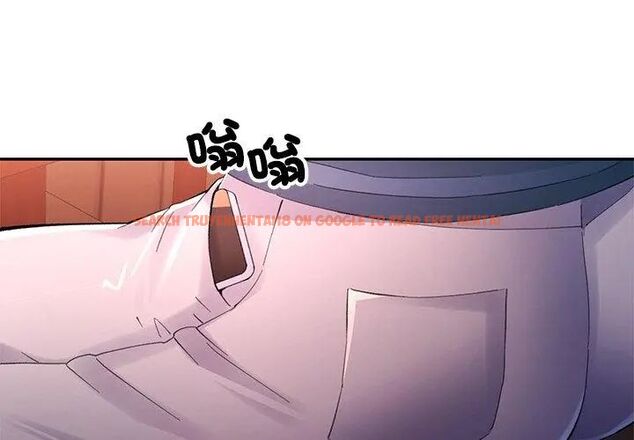 查看漫画特別課程 - 第17話 - sayhentaiz.net中的4626036图片