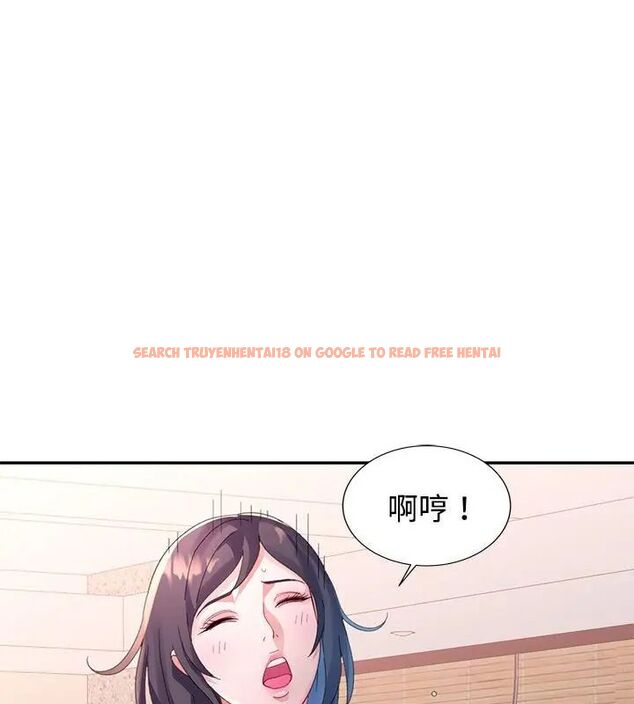查看漫画特別課程 - 第17話 - sayhentaiz.net中的4626071图片