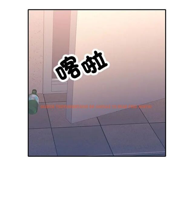 查看漫画特別課程 - 第17話 - sayhentaiz.net中的4626080图片