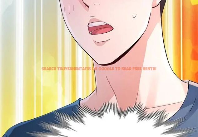 查看漫画特別課程 - 第17話 - sayhentaiz.net中的4626090图片