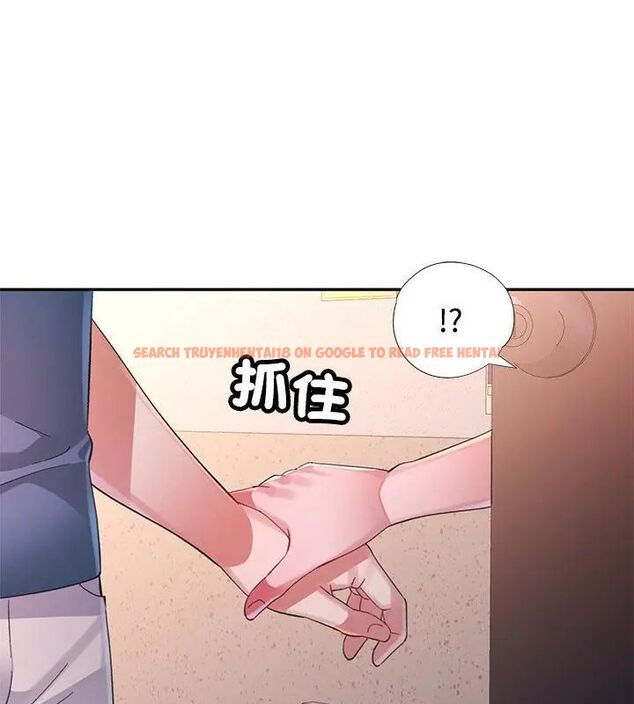 查看漫画特別課程 - 第18話 - sayhentaiz.net中的4648359图片