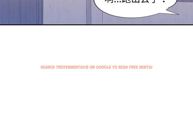 查看漫画特別課程 - 第18話 - sayhentaiz.net中的4648399图片