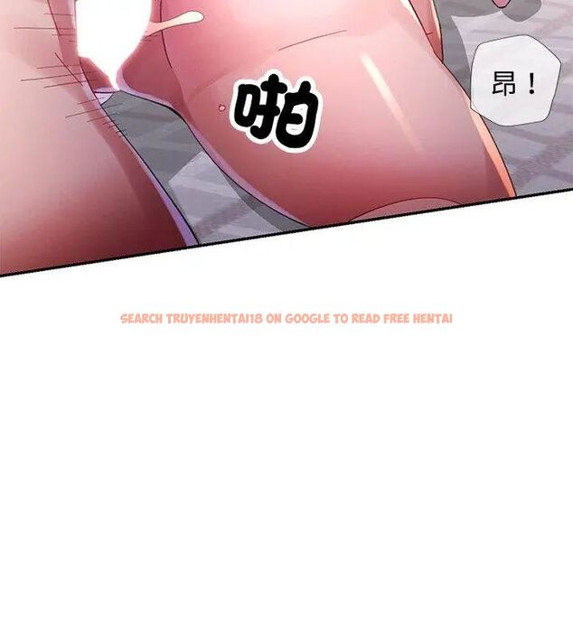 查看漫画特別課程 - 第18話 - sayhentaiz.net中的4648451图片