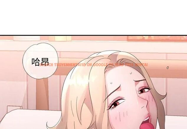 查看漫画特別課程 - 第18話 - sayhentaiz.net中的4648459图片