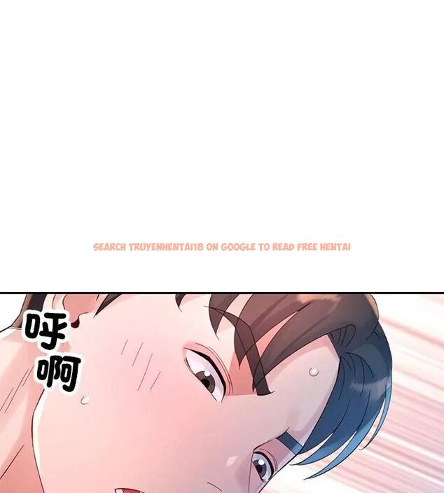 查看漫画特別課程 - 第18話 - sayhentaiz.net中的4648464图片