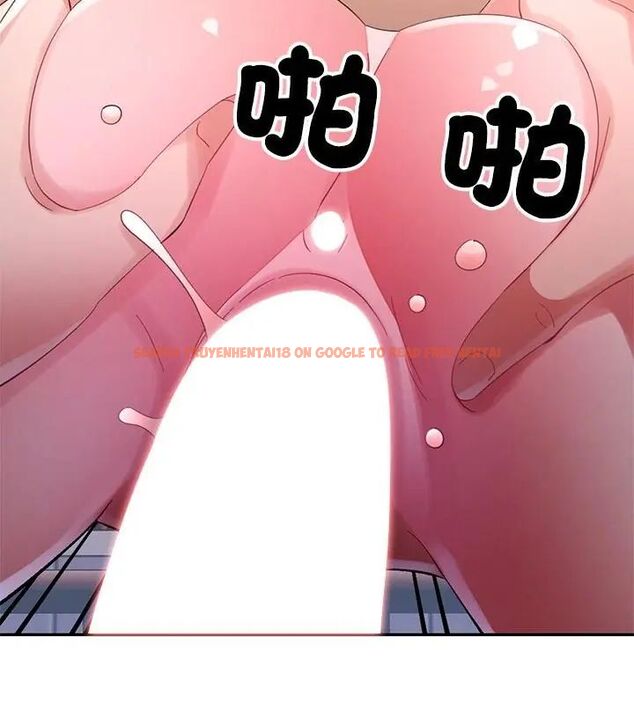 查看漫画特別課程 - 第18話 - sayhentaiz.net中的4648467图片