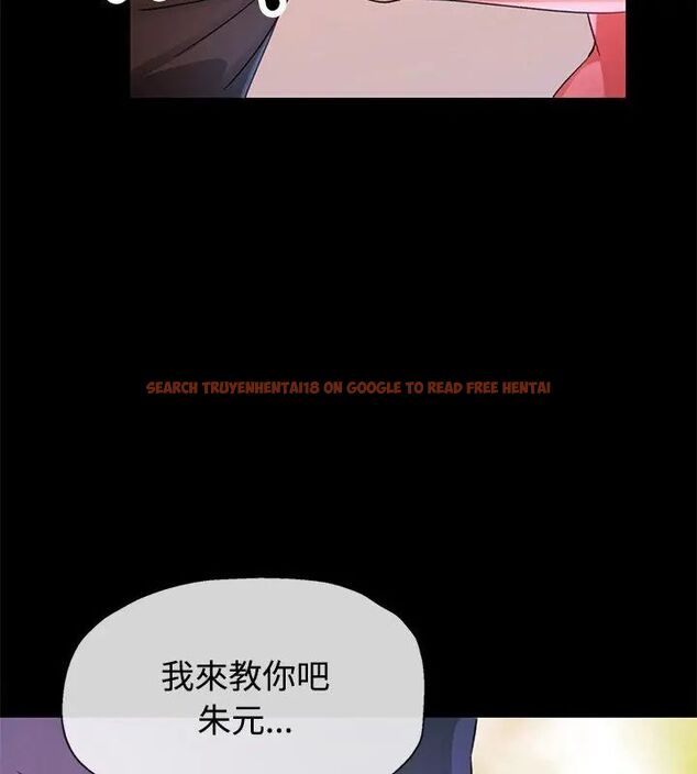 查看漫画特別課程 - 第18話 - sayhentaiz.net中的4648475图片