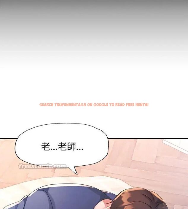 查看漫画特別課程 - 第18話 - sayhentaiz.net中的4648478图片