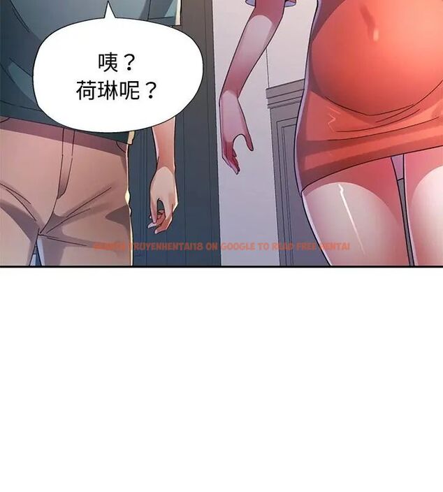 查看漫画特別課程 - 第18話 - sayhentaiz.net中的4648494图片