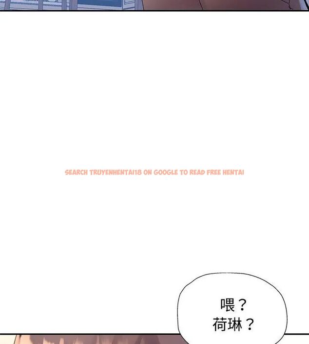查看漫画特別課程 - 第18話 - sayhentaiz.net中的4648499图片