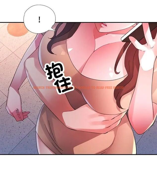 查看漫画特別課程 - 第18話 - sayhentaiz.net中的4648506图片