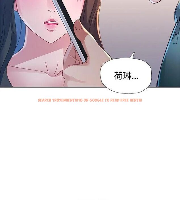 查看漫画特別課程 - 第18話 - sayhentaiz.net中的4648511图片