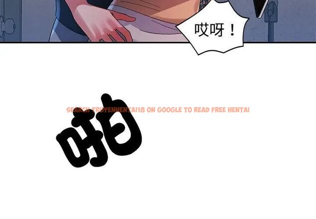 查看漫画特別課程 - 第18話 - sayhentaiz.net中的4648513图片