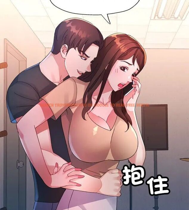 查看漫画特別課程 - 第19話 - sayhentaiz.net中的4670444图片 查看漫画特別課程 - 第19話 - sayhentaiz.net中的4670444图片