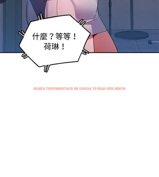 查看漫画特別課程 - 第19話 - sayhentaiz.net中的4670445图片 查看漫画特別課程 - 第19話 - sayhentaiz.net中的4670445图片