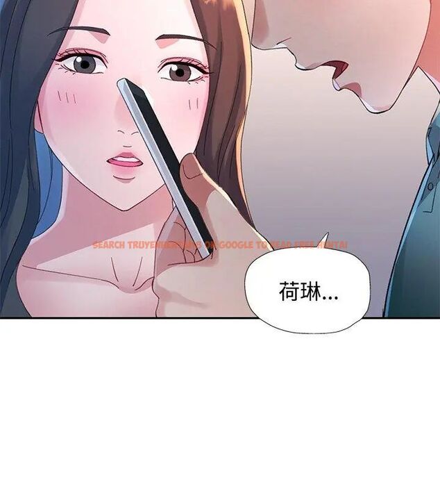 查看漫画特別課程 - 第19話 - sayhentaiz.net中的4670447图片 查看漫画特別課程 - 第19話 - sayhentaiz.net中的4670447图片