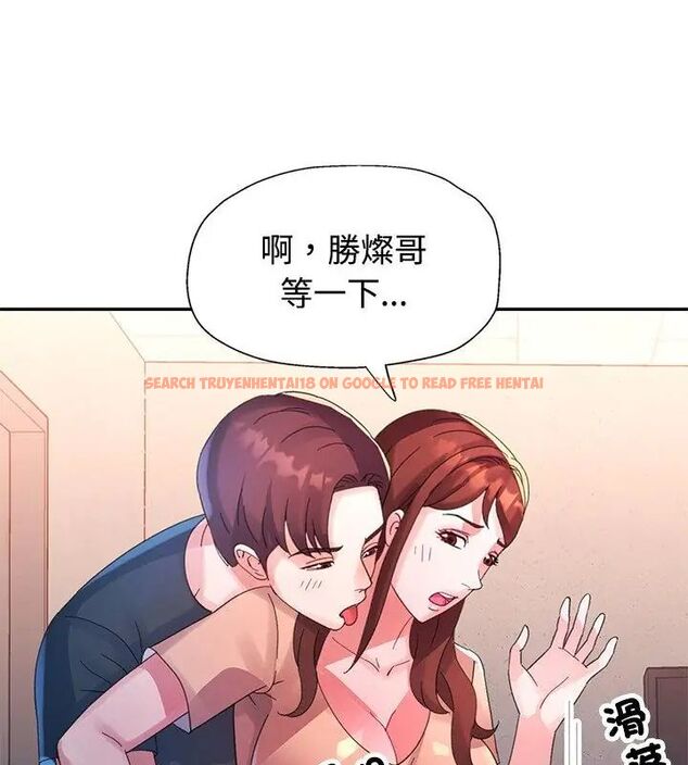 查看漫画特別課程 - 第19話 - sayhentaiz.net中的4670448图片 查看漫画特別課程 - 第19話 - sayhentaiz.net中的4670448图片