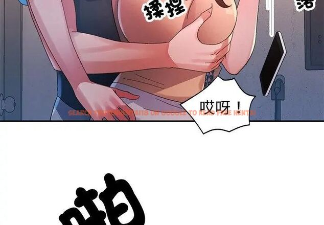 查看漫画特別課程 - 第19話 - sayhentaiz.net中的4670449图片 查看漫画特別課程 - 第19話 - sayhentaiz.net中的4670449图片